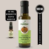 Matdeer 100 ml Kabak Çekirdeği Yağı - Soğuk Sıkım - %100 Saf ve Doğa, Cam Şişe, Zengin Fitosterol Içeriği