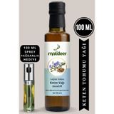 Matdeer 100 ml Keten Tohumu Yağı Soğuk Sıkım - %100 Saf ve Doğal