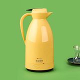 Matmel Kitchen Cam Termos - Sarı - 1,5 Lt - Çok Renkli - 0 - 249 ml