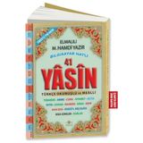 Matra 41 Yasin Bilgisayar Hatlı Tükçe Okunuşlu (Çanta Boy) - 1 Adet