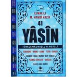 Matra 41 Yasin Çanta Boy Türkçe Okunuşlu ve Mealli Mavi Kapak - 1 Adet