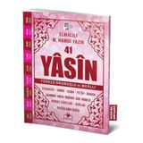 Matra 41 Yasin Çanta Boy Türkçe Okunuşlu ve Mealli Pembe Kapak - 1 Adet