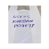 MATSEL Kurban Poşeti Kalın Battal Boy