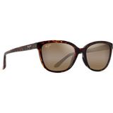 Maui Jim Mj 0758S 005 (10) Unisex Güneş Gözlüğü - KAHVERENGİ