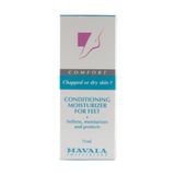 Mavala Nemlendirici 75 ml Ayak Kremi