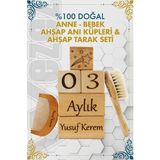 Ma'Vessa Isme Özel 5'li Anne Bebek Anı Küpü ve Doğal Keçi Kılı Saç Fırçası-Şimşir Tarak(Dekoratif Hatıra Set)