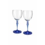 Mavi Ayaklı Kristal Şarap Kadehi, Şeffaf Gövde, El Üfleme Cam, 250 ml, 2'li Set, Zarif Sunum