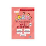 mavi boncuk güzel yazı defteri örnekli maarif model a4 (12 li paket) - Yok
