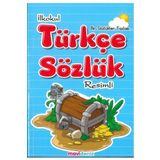 Mavi Deniz Yayınları İlkokul Resimli Türkçe Sözlük Karton Kapak