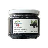 Mavi Kiraz Karadut Reçeli 350 gr