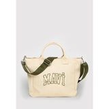 Mavi Mavi Logo Nakışlı Bej Omuz Çantası 1913955-28458 - Ekru