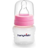 Mavi Mini Biberon 60 Cc, Güvenli ve Hafif, Ergonomik Tasarım ile Pratik Kullanım - Ahşap - Ceviz