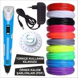 Mavi Renk 3D Kalem + 25 Renk Toplam 50 Metre Pla Filament + Şablon - Çok Renkli