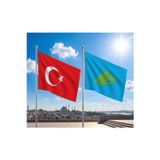 Mavi Yeşil Göktürk Bayrağı ve Alpaka Kumaş Türk Bayrağı 2'li Set 70x105cm