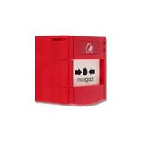 Mavili ML-2710/M Maxlogic Konvansiyonel Yangın Alarm Butonu Resetlenebilir, Marin - 1 Adet