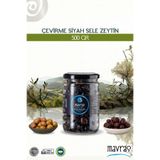 Mavras Çevirme Siyah Sele Zeytin 500 G
