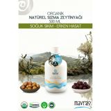 Mavras Natürel Sızma Zeytinyağı 500ml - Soğuk Sıkım, Erken Hasat