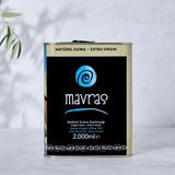 Mavras Natürel Sızma Zeytinyağı - Erken Hasat 2 Litre - 2 lt