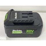 Max Extra Mx 8005 20 Volt 4 Amper Akülü Testere Aküsü