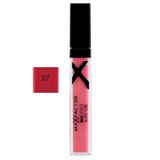 Max Factor Max Effect Gloss Cube 07 Lovely Strawberry Dudak Parlatıcı