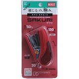 MAX Hd 10NLK Zımba Makınesı No:10 Kırmızı