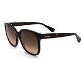 Max Mara MM 0025 52F Kadın Güneş Gözlüğü - Kahverengi