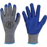 Max Safety Maxsafety LTX-010 Lateks Kaplı Iş Eldiveni Soğuk Ortam Kış Iş Eldiveni (Mavi-Gri) (2 Çift)