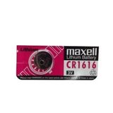 Maxell Cr-1616 Lityum 3V Volt Araba Kumanda Pili Para Düğme Pil (1 Adet Fiyatıdır)