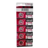 Maxell CR1220 3V Lithium Para Pili