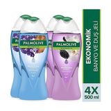 Maxi Trendy Moments Lavanta Yağları ve Böğürtlen ile Nemlendirici Banyo ve Duş Jeli 500ML x 4 Adet - 1 kg