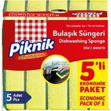 Maxi Trendy Piknik Bulaşik Süngeri 5'li Düz - Option-1