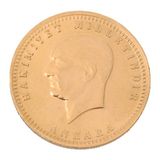 Maxigold Kuyumculuk Yeni (Cumhuriyet) Altını - Ata Lira