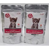 Maxisol Yavru Kedi Süt Tozu 200 gr 2 Adet