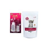 Maxisol Yavru Kedi Süt Tozu + Biberon Seti 60 Ml
