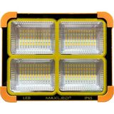 Maxled MX-9020 200W Taşınabilir Şarjlı Solar Led Projektör 3 Renk - Sarı - Beyaz - Mavi