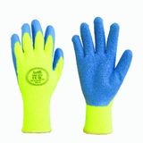 Maxsafety No: 10 Lateks Kaplı Soğuk Ortam Eldiveni
