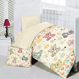 Maxstyle Jelibon 120 x 180 cm Renkli Bebek Nevresim Takimi