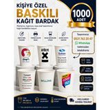 May Cup Firmaya Özel Baskılı Karton Bardak 7 Oz1000 'li
