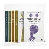 Maya Mitolojik Hikayeler Seti (5 Kitap Takım)