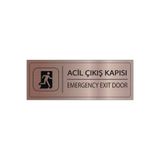 Mayeka Acil Çıkış Kapısı Isimlik Bronz Metal Kapı Isimliği Levhası Yönlendirme Tabelası Kişiye Özel