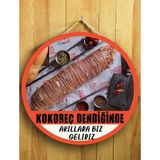 Mayeka Cafeler Kokoreççiler Için Kokoreç Duvar Kapı Tablo Ahşap Askılı Pano Tabela - 30 cm