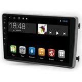 Maygo MYG-8128 Serisi Maygo MYG-8128 Serisi Opel Astra H 2004-2014 Model Uyumlu 8gb Ram 128GB Hafıza 8+128 Carplay Android Auto Destekli Multimedya Navigasyonlu Teyp - Siyah