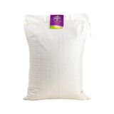 Mayıs Çayı 5 kg
