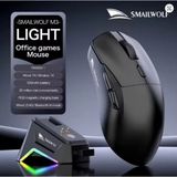 Maypal Smailwolf M3 Pro Plus Kablosuz Oyuncu Mouse PAW3311 Sensör - 3 Modlu 12000 Dpı Manyetik Şarj Standlı Rgb 65G Ultra Hafif Fare 1000Hz 1k Hız - M3Pro+ Black