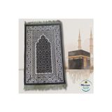 Maysam Hac Umre Hediyelik Dodya Kadife Seccade 500 Gr – Hafif, Pratik Ve Huzurlu Kullanım
