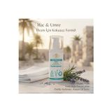 Maysam Hac Umre Hediyelik Kokusuz Pişik Kremi - İhram, Umre Ve Hac İçin Özel Ürün 50 Ml