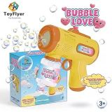 MayToys Baloncuk Makinesi Pilli Köpük Tabancası Otomatik Sızdırmaz Tasarım Bubble Gun Sarı