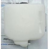 Mazda B2200 1990-1997 Pickup Ön Cam Su Bidonu - Deposu Motorlu (Tw) (Adet) (Oem No:252276671)