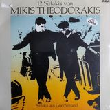 Mazi Plak Mikis Theodorakis - 12 Sirtakis Von Mikis Theodorakis - Orijinal Dönem Baskı 33'lük Plaklar