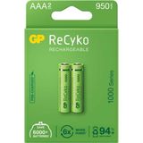 Mbb E-Ticaret Gp Recyko 950MAH Aaa Şarj Edilebilir Ince Kalem Pil 2'li Paket